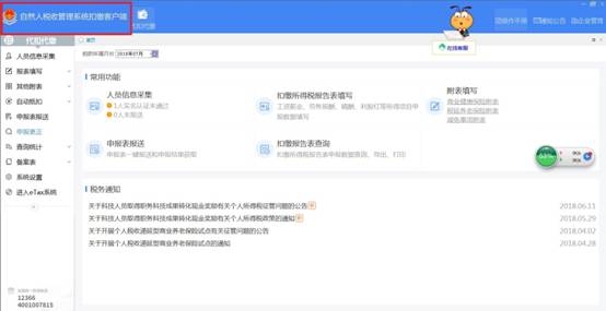 无标题001.jpg