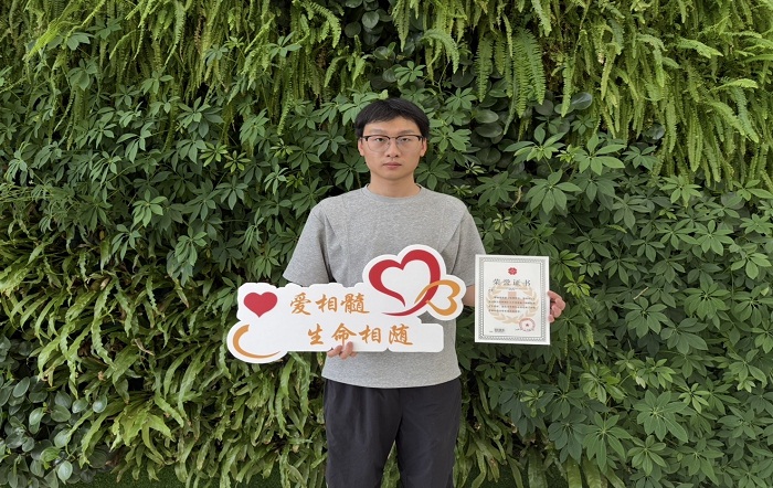 为爱续航 志愿同行——金山区税务局青年干部参与造血干细胞捐献集中入库志愿者招募活动