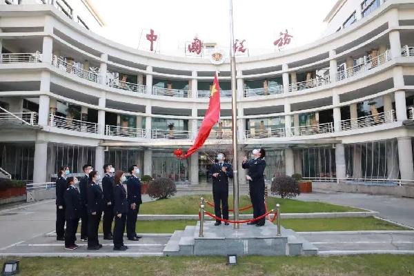 普陀区税务局开工首日举行升国旗仪式