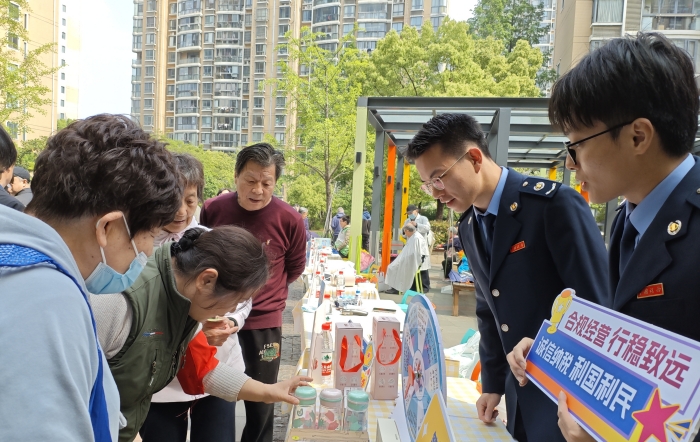靶向护航促合规 同心共治谱新篇