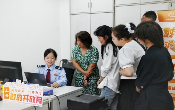 税企同心优服务 合规申报促营商——普陀区税务局开展“政府开放月”专场活动