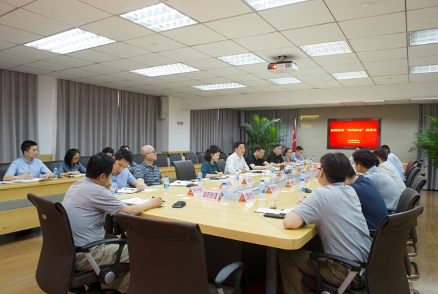 http://shanghai.chinatax.gov.cn/cntax/ssxc/fjdt/201906/W020190621502983486551.jpg