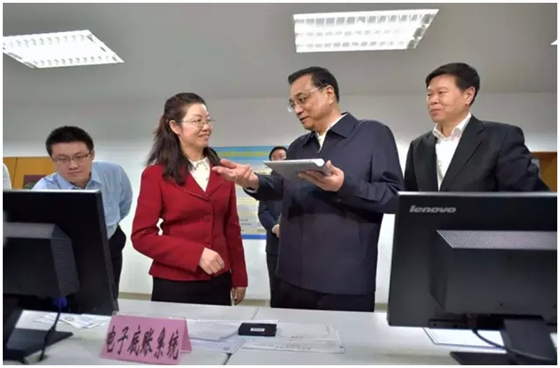 http://www.chinatax.gov.cn/n810341/n810780/c2057602/part/2057622.jpg