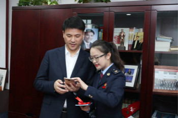http://www.tax.sh.gov.cn/yptax/ssxc/fjdt/201901/W020190104531848324200.jpg