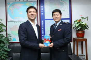 http://www.tax.sh.gov.cn/yptax/ssxc/fjdt/201901/W020190104531848322364.jpg