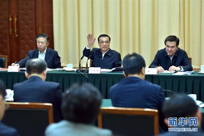 http://www.chinatax.gov.cn/n810341/n810780/c2057563/part/2057576.jpg