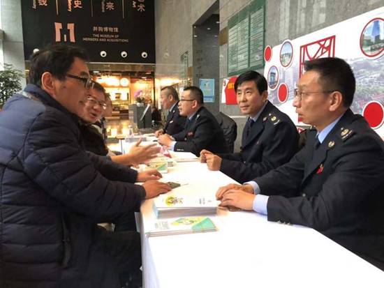 http://sh.people.com.cn/NMediaFile/2019/0125/LOCAL201901251444000438852899488.jpg