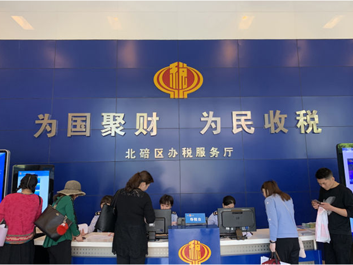 https://img-xhpfm.zhongguowangshi.com/News/201904/5bf0e81bb71d42efa3164f69f5356dab.jpg@640w_1e_1c_80Q_1x.jpg