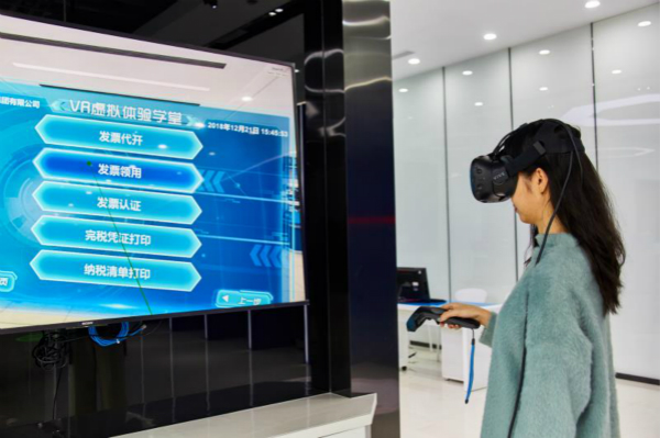 https://img.xinmin.cn/xmwb/2019/4/NEM1_20190422_C0323926791_A1632669.jpg