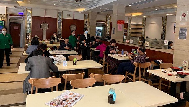 https://img2.jiemian.com/101/original/20200320/158469357811218600_a640x364.jpeg