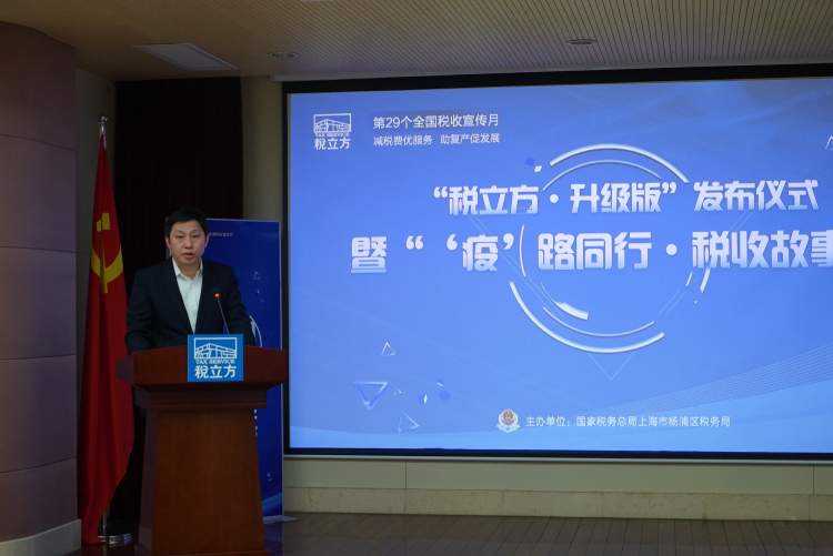 http://resource.zhoudaosh.com/files/cimages/2020/20200424/f5bb82e223adcde18d28cd5519ac10c7cc874e95.jpg!shoudaosh_img