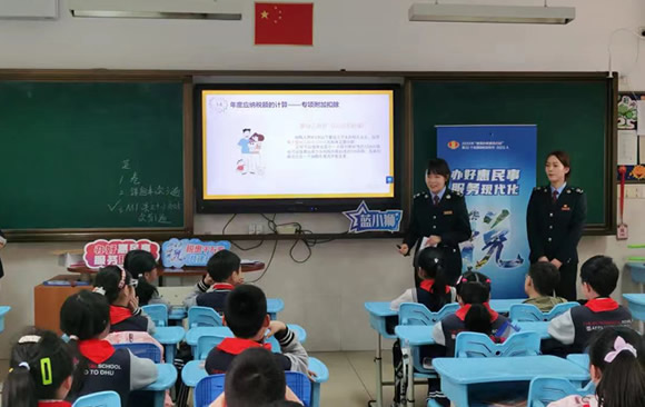 文汇：拓展“税校合作”新模式，上海税务部门开展青少年税收普法实践活动