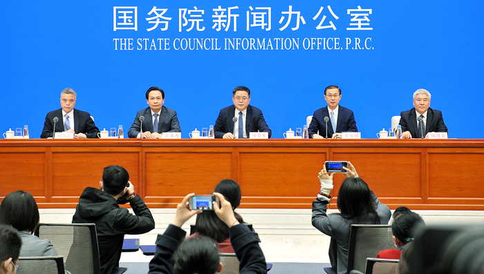 http://www.chinatax.gov.cn/chinatax/n810219/n810724/c5147682/5147682/images/bea5f63c349046888401a81ae6406301.jpg