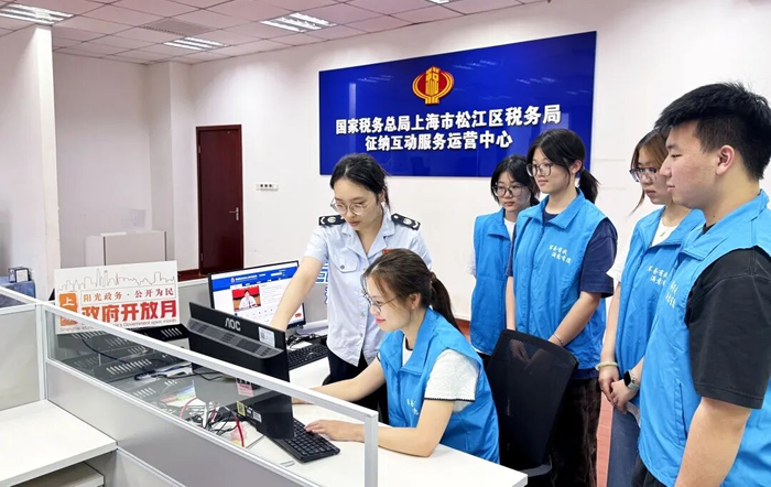 税企面对面、沉浸式税务体验，上海税务政府开放月活动集锦来啦！