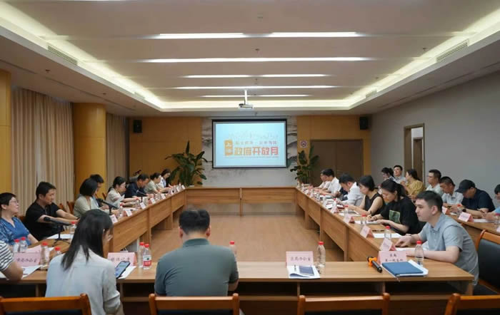税迎宾客，共话共治！上海税务政府开放月活动集锦来啦！