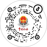 http://www.chinatax.gov.cn/chinatax/xhtml/images/douyin.png